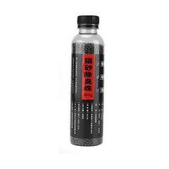 Perlas de Carbón Activado Desodorantes Para Arena 300 gr